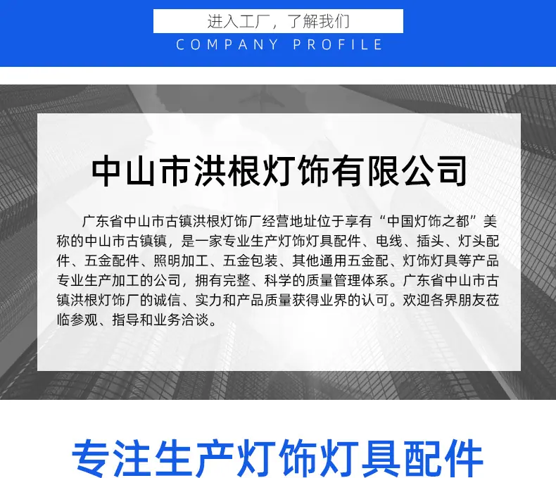 详情01_07.jpg