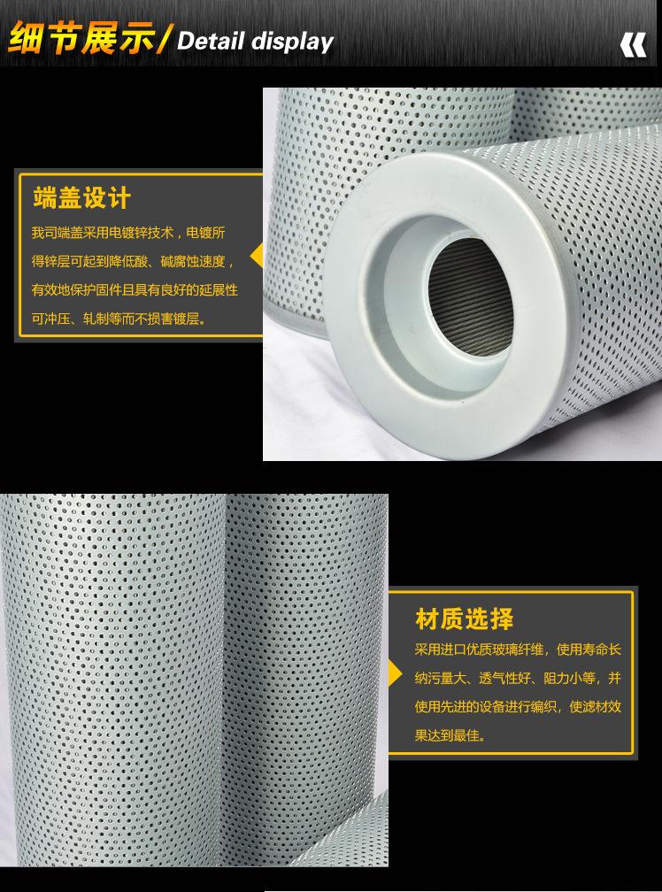 黎明WY-50020Q2_12