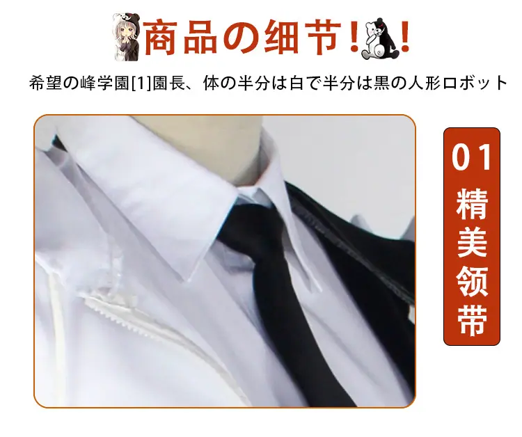 黑白熊详2_08.jpg