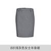 Traje Profesional de Vestir Estilo Igual para Hombre y Mujer Primavera Otoño e Invierno Nuevo Traje de Manga Larga Camisa Pantalón Traje de Tres Piezas Elegante