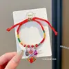 Pulsera con Colgante de Zongzi para Niños DIY Ajustable Festival del Bote del Dragón Cuerda Colorida 2026 Nueva Pulsera del Festival del Bote del Dragón Venta al por Mayor para Puestos de Mercado