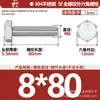 Tornillos de Acero Inoxidable 304 de Cabeza Hexagonal Exterior Tornillos de Cabeza Hexagonal Pernos Tornillería Tornillos M2M3M4M5M6M8