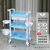 Carrito de Belleza Estantería de Almacenamiento Instrumento para el Cuidado de la Piel Carrito Pequeño Carrito de Enfermera Salón de Belleza Belleza