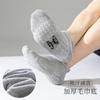 Calcetines para Hombre, Para Todas las Estaciones, Calcetines Deportivos de Rizo para Hombre, Color Puro Negro y Blanco, Calcetines de Tubo Corto y Medio, Calcetines de Malla de Algodón Transpirable