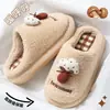 Pantuflas de algodón para mujer 2026 nuevas de otoño e invierno para interior, hogar, suela gruesa, antideslizantes, cálidas, de felpa, con dibujos animados para hombre