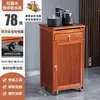 Gabinete de té pequeño para el hogar de madera maciza, mesa de té multifuncional móvil, gabinete lateral para sala de estar, barra de té, preparación de té y elaboración de té integradas