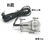 Tapón anal eléctrico bipolar, tapón vaginal, dispositivo de autoplacer para alcanzar el orgasmo, tapón anal de metal, vibrador bipolar, juguete sexual para adultos