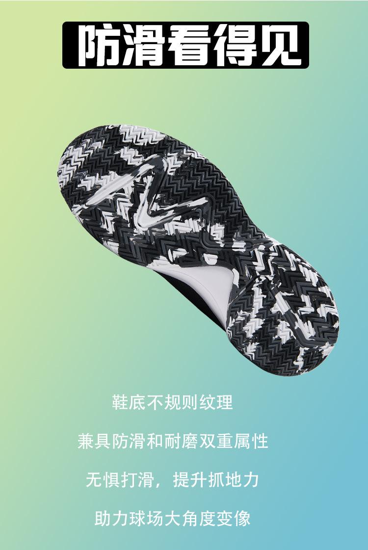 2_08