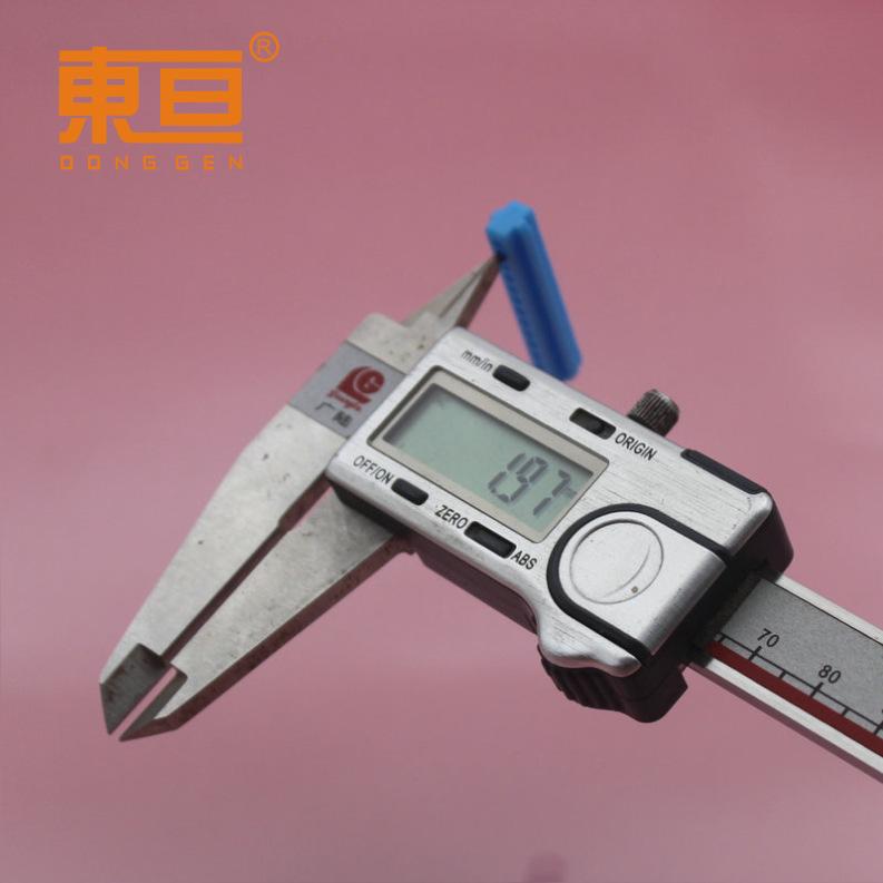 S7735蓝8.png
