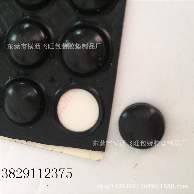 硅胶垫12