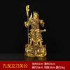 Estatua de Bronce de Guan Gong, Estatua de Bronce de Buda de Artes Marciales, Estatua de Adoración para Sala de Estar, Estatua de Guan Gong, Estatua del Santo de las Artes Marciales, Estatua de Guan Gong para Inauguración de Negocio