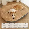 Cama para Perros Huayuan Hoopet para Perros Grandes, Esterilla Refrigerante de Verano, Cojín para Dormir de Perro, Esterilla para Casa de Perro, Adecuado para Todas las Estaciones