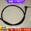 Los Productos de Cableado de Empalme para Interruptores Se Venden Convenientemente. Los cables de conexión de interruptor son proporcionados por los fabricantes con modelos y especificaciones completas