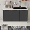 Gabinetes de Pizarra Gabinetes de Cocina Gabinetes con Encimera de Mármol Estufa Integrada Alquiler de Vivienda Gabinete de Almacenamiento Gabinete Combinado