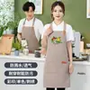 Delantal impermeable y a prueba de aceite de lona con logo impreso personalizado para tiendas de té de leche y salones de belleza, ropa de trabajo resistente a las manchas y a la suciedad para Amazon