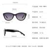 5325 Gafas de Sol Ovaladas Simples para Mujer, Estilo Nuevo Europeo y Americano de Alta Gama, Gafas de Sol Pequeñas, Fotografía Callejera, Gafas de Sol Versátiles