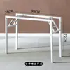 Prateleira dobrável, suporte de mesa simples, prateleira de metal, suporte de mesa, pernas de mesa simples, suporte de mesa, prateleira de armazenamento quadrada de ferro forjado