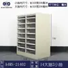 Gabinete de Archivo Tipo Cajón A4 Organizador de Documentos Multicapa Gabinete de Almacenamiento de Datos y Facturas de Oficina Gabinete de Ensamblaje B4
