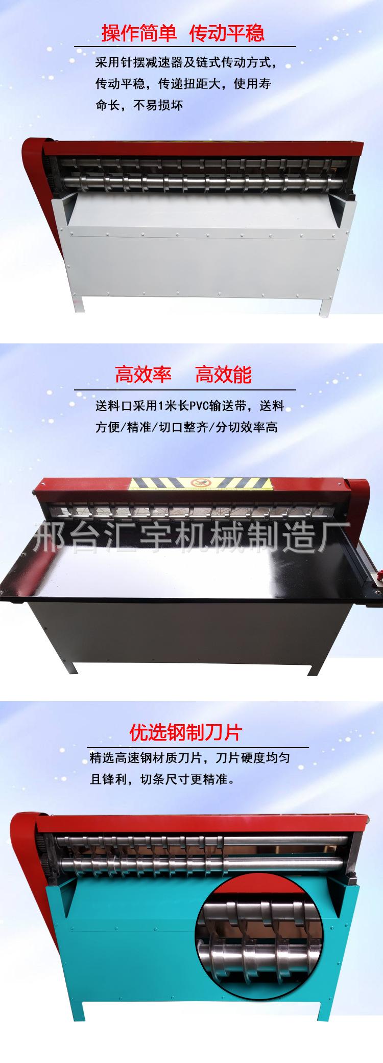 细节