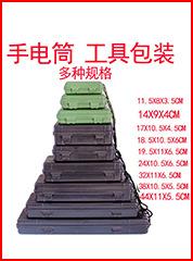 QQ截图20170418162704
