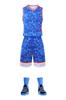 Velocidade atacado roupas de competição de equipe infantil roupas de treinamento conjunto de camisa nacional da liga roupas de basquete terno de equipe de basquete masculino estudantes