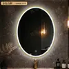 Atacado de Fábrica Espelho de Banheiro Inteligente Oval com Estrutura de Liga de Alumínio LED para Maquiagem Banheiro com Sensor de Luz Espelho à Prova de Explosão