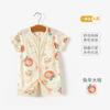 Ropa de verano para bebé, jumbo, de algodón puro, fina, para recién nacidos, ropa de verano para niños y niñas, ropa de escalada Haggit de manga corta para bebé, ropa de verano