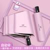 Paraguas Doble Grande Plegable con Logo Estampado para Hombres y Mujeres, Sombrilla, Protección UV, Recubrimiento Negro para Protección Solar