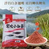 Mercadorias genuínas Ataque Coletivo Fileira de Listras Brancas Pequenas Listra Fileira Atacado Boca de Cavalo Isca Ponto Nuo Pesca de Peixe Equipamento de Pesca Produto Isca de Peixe Daquan Pesca Selvagem