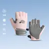 Guantes de Ciclismo Pantalla Táctil Antideslizantes Deportivos Protección Solar Verano Pesca Absorbentes de Sudor Transpirables Seda de Hielo Fríos Delgados Guantes de Medio Dedo