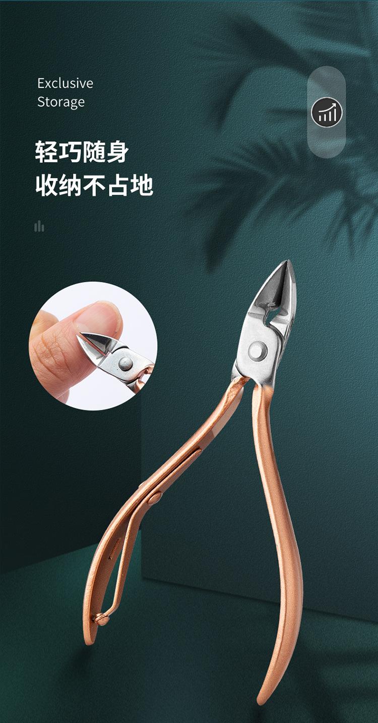 玫瑰金+银色