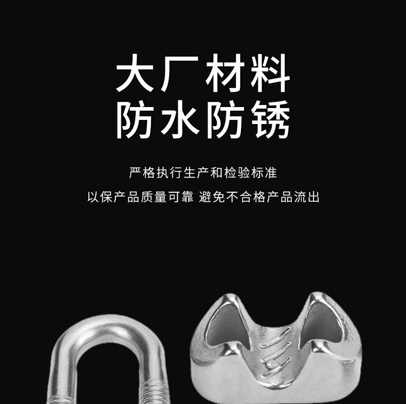 详情_05.jpg