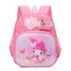 Mochila leve, de grande capacidade e protetora da coluna, mochila fofa para jardim de infância de meninas, mochila infantil de alta aparência
