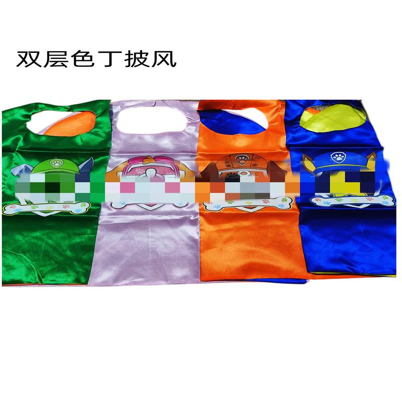 a650600cb6deac0ad96a29d8f6b232