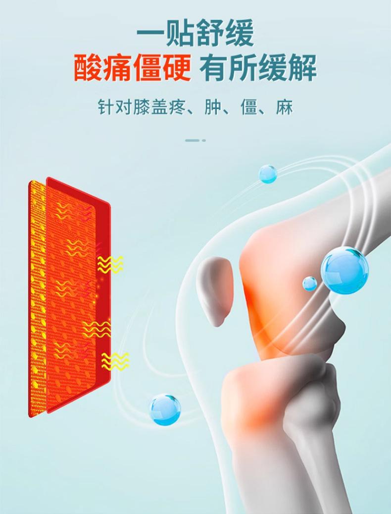 详情_06