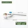Abrazadera de Cadena Experimental Abrazadera de Matraz Mandíbula Doble Mandíbula Triple Mandíbula Cuádruple Abrazadera Ajustable Cambio de Dirección Abrazadera Multiusos Abrazadera Cruzada Abrazadera de Dos Mandíbulas Universal