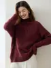 Suéter de punto jacquard vintage de cachemira de cuello alto para mujer, estilo holgado y casual, de manga larga, tejido de lana, capa base de color liso