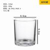 Copo Vazio para Vela de Aromaterapia DIY Transparente Simples Vidro Porta-Vela Copo para Vela Caseira Decoração de Fragrância para Casa