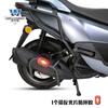 Carro Esportivo Wolf Aplicável Brisa de Primavera 150SC Acessórios para Para-choque Barras Anti-queda Anti-colisão Barras de Reforço Modificadas Aço Carbono Barras de Escape