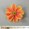 Flores Artificiales de Cabeza de Flor Cosmos 3D Adorno para el Cabello de 10 cm Corona de Flores de Seda Materiales Accesorios Decoración con Flores Artificiales