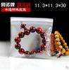 Joyas de Buda joyería bolsillo sellado pulsera pendientes pendientes Wenwan Jade bolsa con cierre de cremallera bolsa de embalaje de plástico