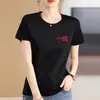 Nova Estilo Primavera e Verão 2026 Gola Redonda Bordada Camiseta Branca Feminina Chinesa Solta Casual Algodão Tamanho Grande Pulôver Manga Curta