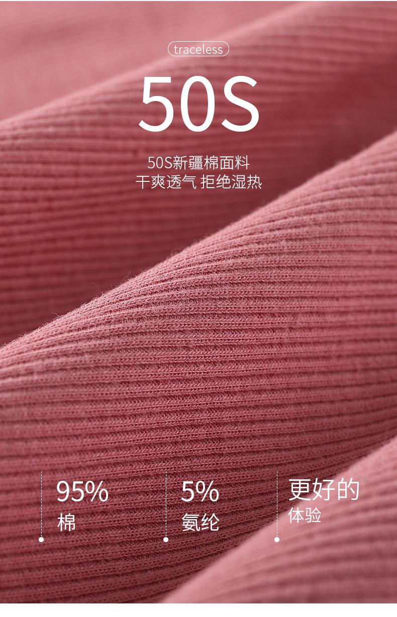 725详情_06.jpg