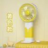 Ventilador de Escritorio Mini USB de Carga de Verano Transfronterizo, Ventilador de Mano Portátil Compacto, Regalo para Estudiantes