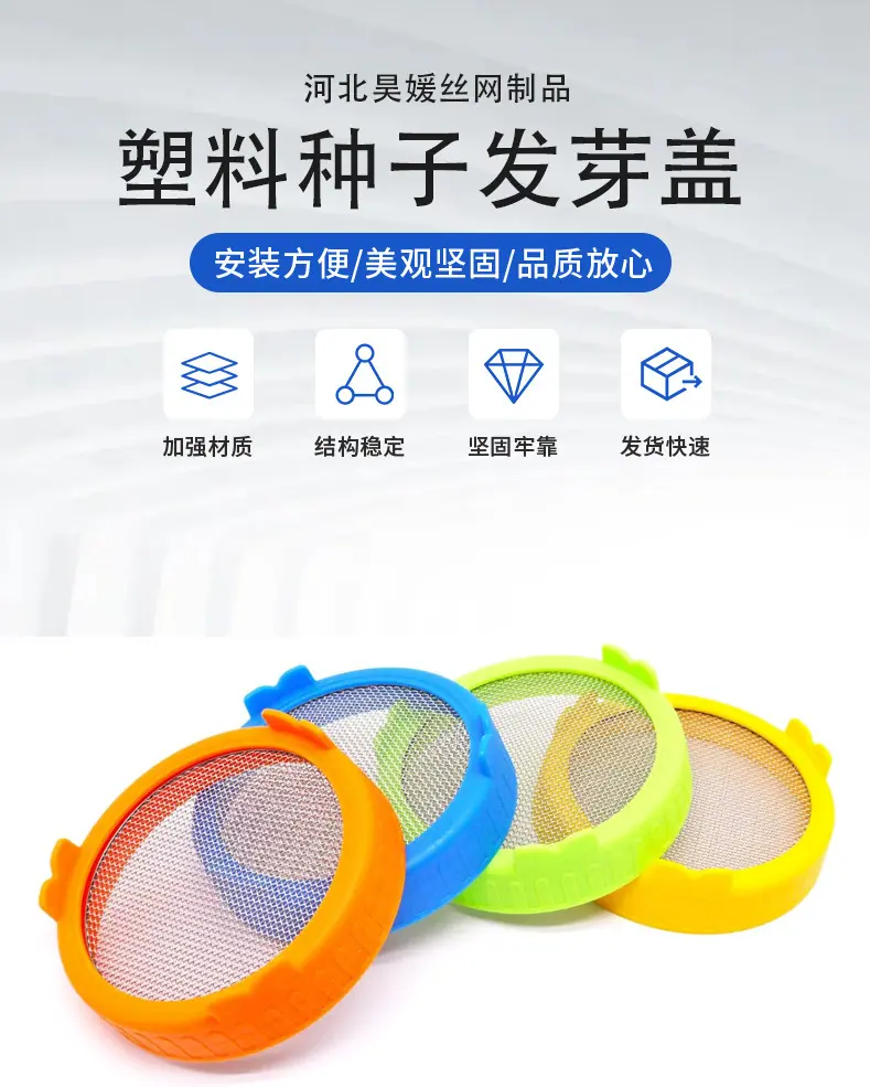 详情1
