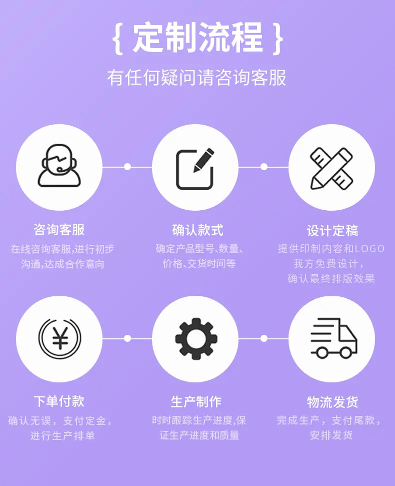 详情_15.jpg