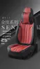 Cojín para asiento de coche nuevo de cuero completo todo incluido, universal para coche de cinco asientos, cojín universal de cuatro estaciones, funda de asiento, cojín de asiento de cuero Nappa