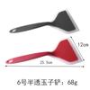 Fábrica All-Inclusive Antiaderente Panela Silicone Espátula Cozinha Cozinha Chinesa Espátula Silicone Tamagoyaki Panqueca Grande Espátula Plana Utensílios de Cozinha