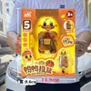Juguete de juego infantil simulación de comida cocina caja registradora accesorios traje niñas instituciones de formación caja de regalo al por mayor