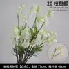 Flores de Muguete Colgantes, Flores de Carrillón de Viento, Arreglo de Ramo de Boda, Plantas Colgantes de Campanilla, Decoración de Mesa Arte Floral